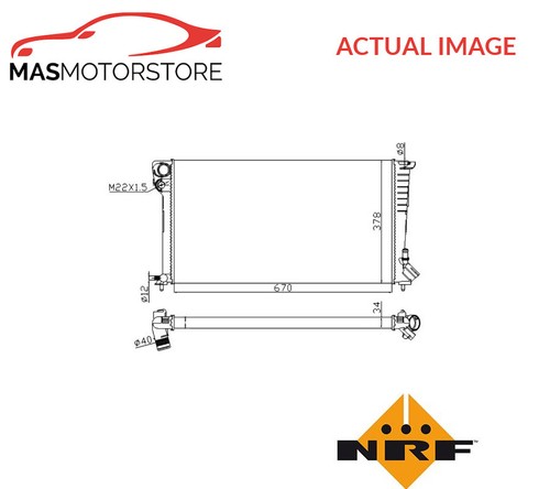 Engine cooling radiator - engine, nrf